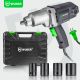 7. 800 Nm 1/2" Electric Impact Wrench for Wheels with Case W33250 WUBER