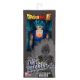 DRAGON BALL LIMIT BREAKER - SUPER SAIYAN BLUE VEGITO