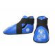 OSK-1 leather foot protectors (WAKO APPROVED)