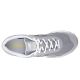 3. New Balance 515 Lifestyle Classic Men's Shoes (M5156TB)