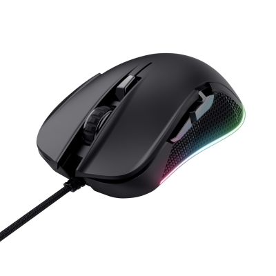 TRUST GXT922 YBAR ILLUMINATED Gaming Mouse
