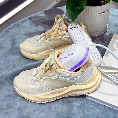 11. MEDIA-TECH SHOE DRYER WITH STERILIZATION FUNCTION MT6532