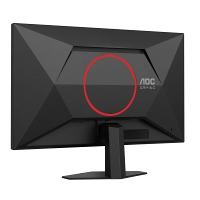11. AOC monitor model 27G4HRE
