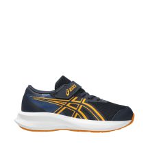 Asics Patriot 14 PS 1014A391 403 Children's Shoes