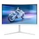 58. Philips monitor 80.0cm (31.5") 32M2C5501 16:09 2xHDMI+DP curved