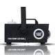 7. LIGHT4ME FOG 600W LED BALL - Smoke/fog machine, backlit smoke effect/disco ball, wireless remote control