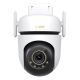 18. TP-LINK Tapo C530WS Camera