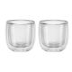 2. ZWILLING Sorrento Tea Glasses 2 x 240 ml 39500-077-0