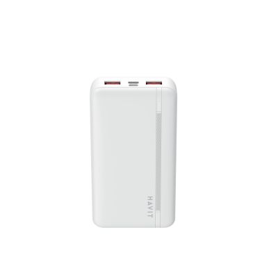 5. Havit PB92 Powerbank 20000mAh (white)