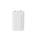 5. Havit PB92 Powerbank 20000mAh (white)