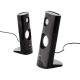 AUDIOCORE AC860 computer speaker set (2.0; black)