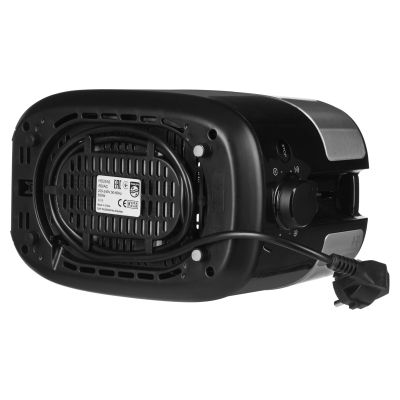 Philips HD2516/90 toaster (830W; black)