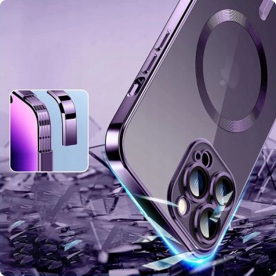 4. Tech-Protect MagShine Line MagSafe iPhone 14 Pro Case - Purple