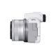 5. Canon EOS R50, White + RF-S 18-45mm F4.5-6.3 IS STM Kit Mirrorless camera 24.2 MP CMOS 6000 x 4000 px White