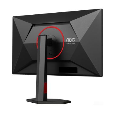 20. AOC G4 27G4ZR/69 computer monitor 68.6 cm (27") 1920 x 1080 px Black, Red