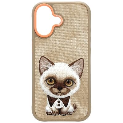 3. Nimmy Big Eyed Pet 2.0 Cat case for iPhone 17 - beige