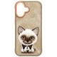 3. Nimmy Big Eyed Pet 2.0 Cat case for iPhone 17 - beige