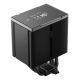 16. DeepCool AK500 G2 DIGITAL NYX Cooling