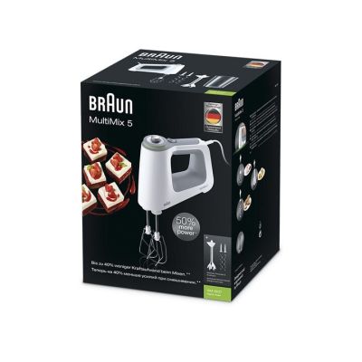 5. Braun HM 5107 WH Hand Mixer 750 W Grey, White