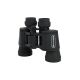 3. Celestron UpClose G2 8x40 Binoculars