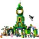 8. LEGO Wicked – Welcome to Emerald City 75684