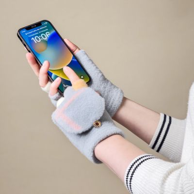9. Women's/children's winter phone gloves - gray