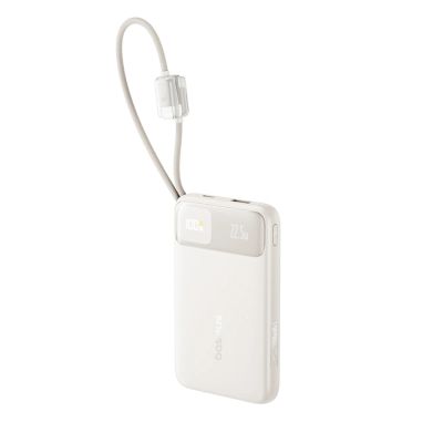 2. Baseus EnerFill FC11 10000mAh 22.5W Powerbank with Digital Display and Two Built-in Cables - Beige