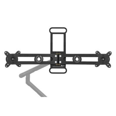 16. BakkerElkhuizen BE Monitor Arm Universal Retail Crossbar