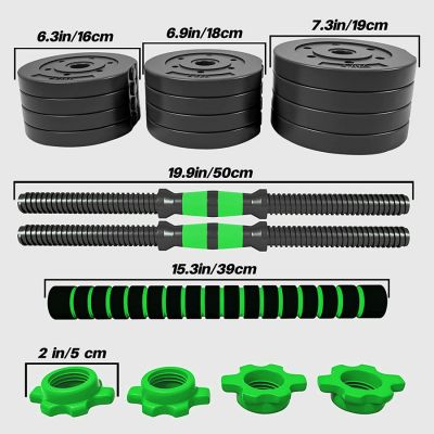 10. SMJ sport BR040 dumbbell barbell HS-TNK-000013941