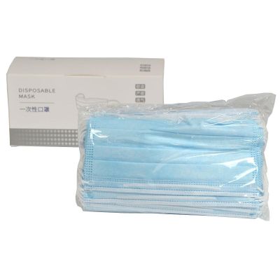 2. RESPIRATORY PROTECTIVE MASK SET 50 PCS