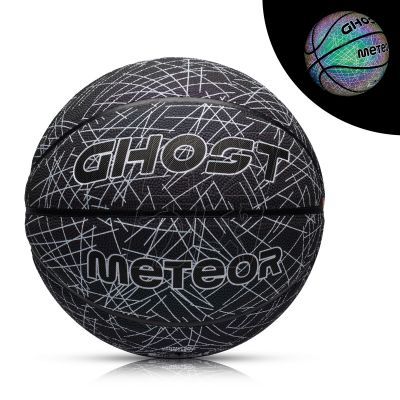 4. Meteor Ghost Scratch 7 16755 basketball