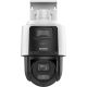 4. HIKVISION DS-2SE3C410MWG-E/14 IP camera 2.8mm