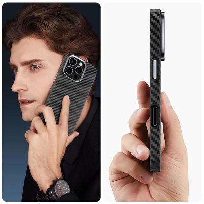 4. Tech-Protect Ion Carbon MagSafe Case for Samsung Galaxy S25 Ultra - Black