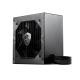 3. MSI MAG A650BN Power Supply Module 650W 20+4 pin ATX ATX Black