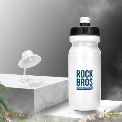 3. Rockbros 600 ml Bike Bottle - White