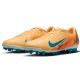 4. Nike Zoom Mercurial Vapor 16 Academy KM AG FQ8365-801 shoes