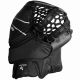 6. Bauer GSX s'23 Jr Catcher