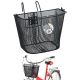 18. DUNLOP FRONT BICYCLE BASKET WITH TOWING