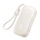 Baseus EnerFill FC21 Qpow 3 Ultra 10000mAh 22.5W Powerbank with attached cable lanyard - beige
