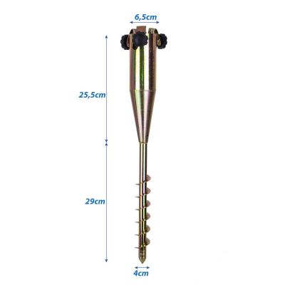 4. METAL UMBRELLA MOUNTING BASE, SCREW-IN 1032887