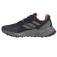 9. Adidas Terrex Soulstride Rain.Rdy M IF5016 running shoes