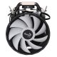 AEROCOOL PGS RAVE 4 FRGB PWM 4P Cooling