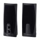 28. Esperanza Giocoso EP110 computer speaker set (2.0; black)