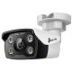 3. TP-Link VIGI C350(2.8MM) Industrial Camera Sphere (Shape) IP Security Camera Outdoor 2880 x 1620 px Ceiling