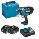 Makita DTR181RTJ LXT 2x5.0Ah Cordless Rebar Tie Tool