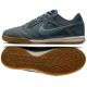 Nike Gato IN HQ6020-004 Shoes