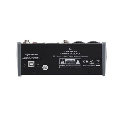 Soundsation MIOMIX-202UFX - mixer with digital effects