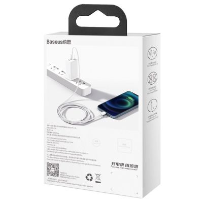 6. Baseus Superior USB - Lightning 2.4A 2 m cable White (CALYS-C02)