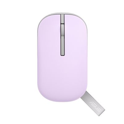 ASUS Marshmallow MD100 Wireless Mouse Navy Blue