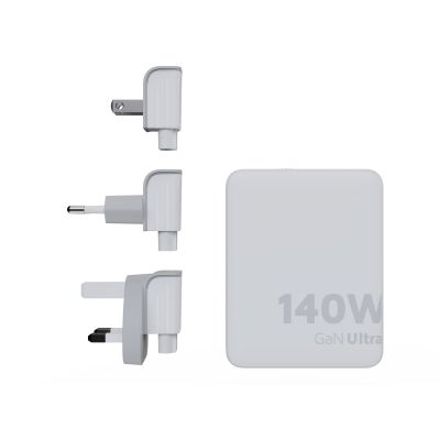 18. Xtorm XVC2140 Mobile Charger Universal White AC Internal
